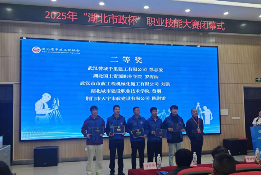 7b39b17231374890697e36398584afab 7b39b17231374890697e36398584afab