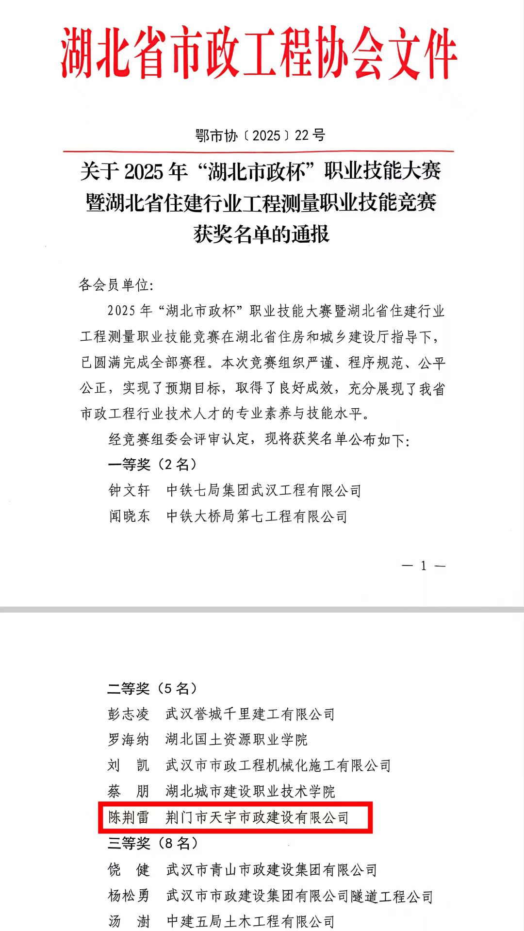 5fcbc3d16b16abe5dc8296f1f2f082da 5fcbc3d16b16abe5dc8296f1f2f082da