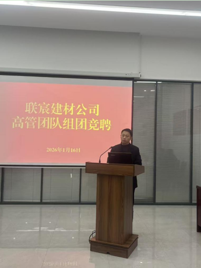 ba68180a4f0743f1aae9131a6ba371dc