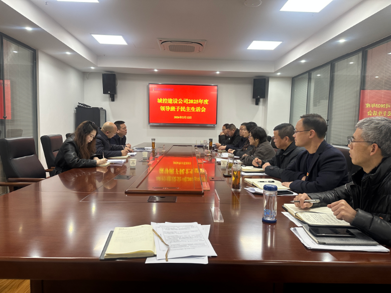 77ec6900019c583cce7e252513a1faa2