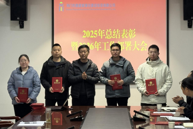 61dbb8c3060941538a19334a2f69c772 61dbb8c3060941538a19334a2f69c772