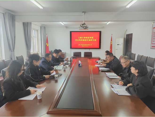 a51c8c61e2023cac24425c4ba3ab0c45