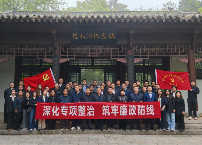 8e149b844a815ae709ff2e97680c204b