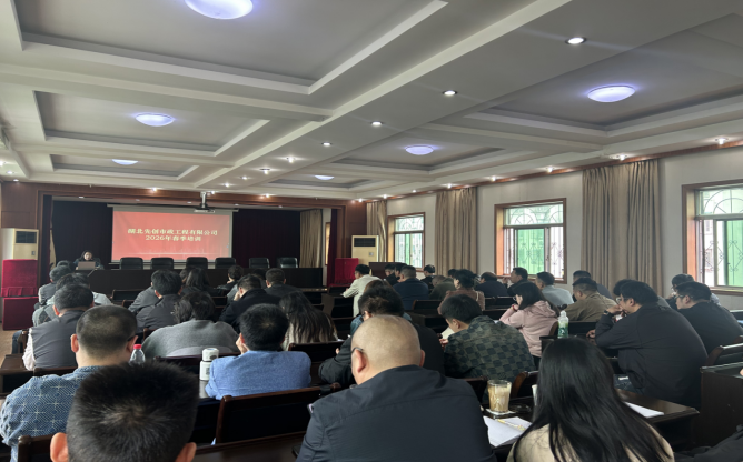 1fa5757fc3ad83b01c91980b3e70f8a8